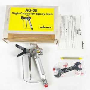 未使用 WAGNER ワグナー エアレス塗装機用 エアレスガン AG-08 High-Capacity Spray Gun [K6419]