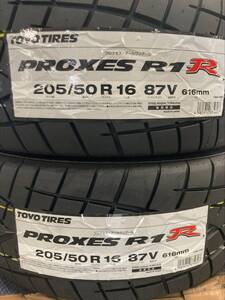 ■【送料税込み新品２本価格】195/50R15 82V TOYO PROXES R1R トーヨー PROXES 195/50-15 スポーツラジアル タイヤ サーキット 峠 日本製