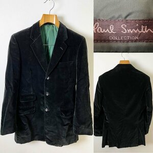 ★【送料無料 国内正規品 上級ライン 日本製】Paul Smith Collection（ポール スミス コレクション）日本製 ベロア 3B ジャケット グリーン