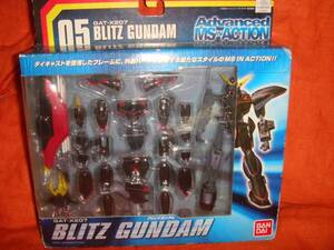 バンダイ☆05GAT-X207☆BLITZ GUNDAM☆Advanced☆MSINACTION