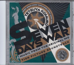 SEVEN DAYS WAR /　サントラ　小室哲哉　★中古盤 /210225