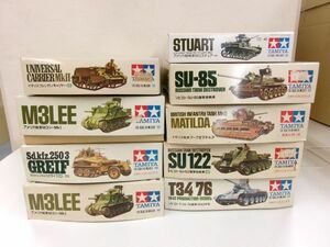 #s14【梱120】タミヤ 1/35 Sd.kfz.250/3グライフ アメリカ戦車M3リーMkⅠ ゾビエト・T-34/76戦車1942年型 他 プラモ まとめ