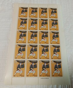 【 切手シート 】 古典芸能 シリーズ　歌舞伎　助六　未使用　郵便切手　15円切手