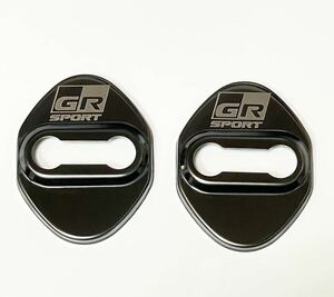 トヨタ GR Sport ドアストライカーカバー 2set ヤリス 86 RAV4 プリウス アクア ハリアー アルファード ヴェルファイア クラウン 形状A