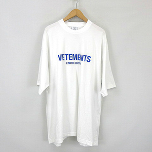 ヴェトモン ベトモン VETEMENTS LIMITED EDITION LOGO T-SHIRT リミテッドエディション ロゴ Tシャツ 白 ホワイト XS ☆AA★ メンズ