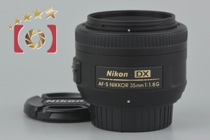 【中古】Nikon ニコン AF-S DX NIKKOR 35mm f/1.8 G