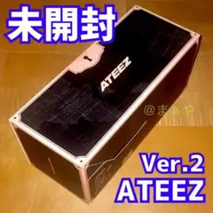 即発送♪【公式品】ATEEZ アチズ 最新 ペンライト Ver2✨新品未開封✨