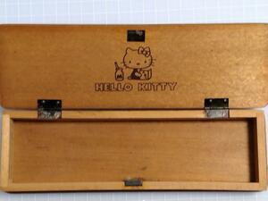 昭和 レトロ ハローキティ 木製筆箱1976年製。