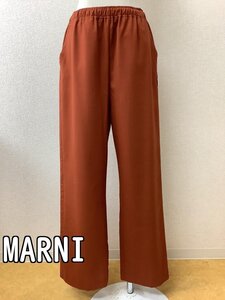 マルニ (MARNI) 渋オレンジパンツ 裏地なし サイズ40