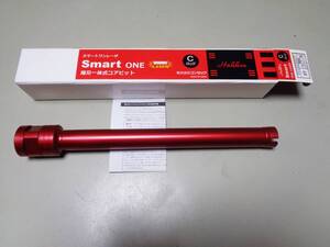 ☆ コンセック★ 27φ★￥18.150- 薄刃 ★ Smart One レーザー Cロッドネジ コアビット CONSEC 発研 ////// 日立 マキタ シブヤ コアドリル