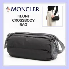 MONCLER　KEONI　ショルダーバッグ　ポーチ　クロスボディバッグ　新品