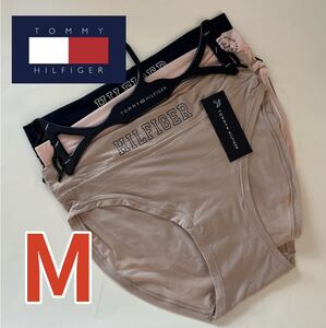 【送料無料】3枚セット★新品 トミーヒルフィガー TOMMY HILFIGER ビキニ ショーツ M（日本サイズM～L位）正規 パーフェクトフィット