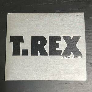 プロモオンリーCD T.REX SPECIAL SAMPLER