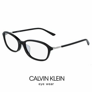 新品 カルバンクライン メガネ ck19557a-001 calvin klein 眼鏡 オーバル 型 めがね アジアンフィット モデル 黒ぶち