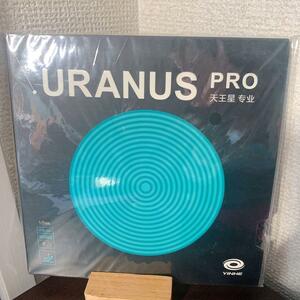 卓球　ラバー　表　銀河　天王星 Pro Uranus 表ラバー　1.8mm S