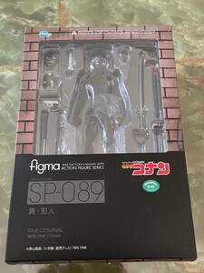 【訳あり・未使用】figma 名探偵コナン 真・犯人　グッドスマイルカンパニー　フィギュア