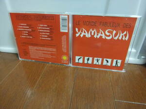 YAMASUKI　輸入盤CD