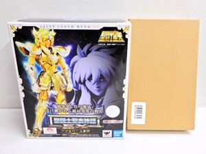 065Z325★【未開封品】BANDAI/バンダイ 聖闘士聖衣神話EX/セイントクロスマイスEX アクエリアス氷河 (初期不良交換パーツ付属)