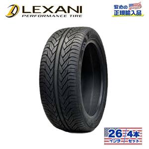 [LEXANI(レクサーニ)正規品]26インチタイヤ 4本 LXーTHIRTY 295/30ZR26 107W XL ラジアル/送料無料 LXST302630010