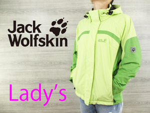 Jack Wolfskin●ジャックウルフスキン レディース＜TEXPORE マウンテン フード ジャケット＞M0101c