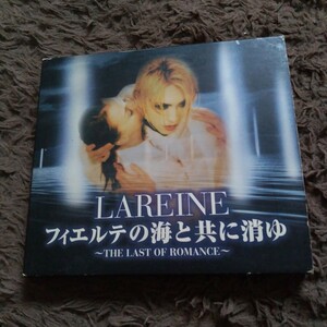 LAREINE フィエルテの海と共に消ゆ~THE LAST OF ROMANCE~ CD アルバム 初回 限定盤 ブックレット ポスター付き KAMIJO v系 廃盤 レア