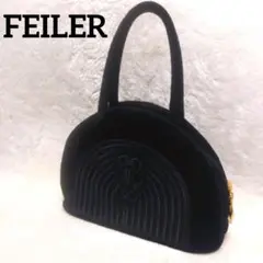 【美品】 FEILER フェイラー ハンドバック トート ブラック フォーマル