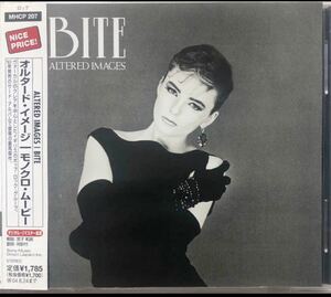 帯付き！リマスター盤！ALTERED IMAGES/ BITE/ 1983年