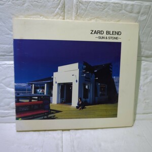 ＺＡＲＤ／ＺＡＲＤＢＬＥＮＤ〜ＳＵＮ＆ジャケットにやや色褪せあり