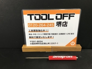 011◎おすすめ商品◎Snap-on/スナップオン マイナスドライバー マグマティックテール 型式不明 ※やや軸ブレあり