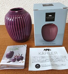 KAHLER 北欧 ケーラー 小瓶 新品 未使用 容器 陶器