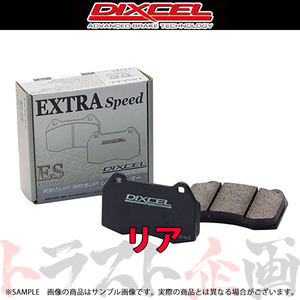 DIXCEL ディクセル ES (リア) インプレッサ WRX STi GDB 06/12-07/11 325499 トラスト企画 (485211036