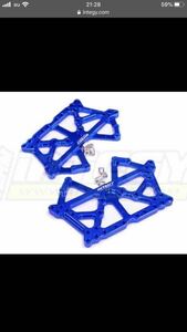 新品未開封 integy 品番T8608 BLUE RC Model Hop-ups Alloy Main Chassis Set for Tamiya タミヤ CR01 メインシャーシセット 超希少 USA