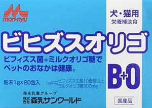 ワンラック (ONE LAC) ワンラック ビヒズスオリゴ 1g×20包