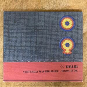 国内盤CD!! ムーム mum YESTERDAY WAS DRAMATIC - TODAY IS OK (IDM, Glitch, Experimental, Synth-pop, Abstract, IDM, Ambient)