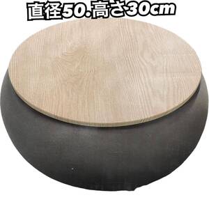 新品　情熱価格　テーブルにもなるビーズクッション ビッグ 2WAY TABLE CUSHION BIG