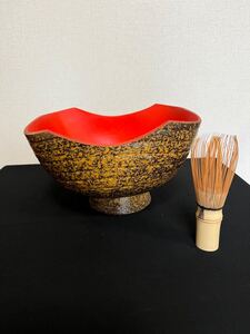 陶器製 花器 水盤 管理A2855 フラワーベース 花瓶 華道 華展 花展 いけばな 生け花