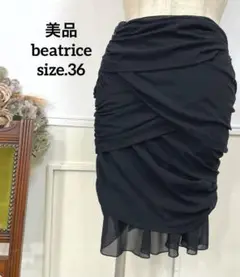 45美品　beatrice ストレッチ　パーティ　スカート