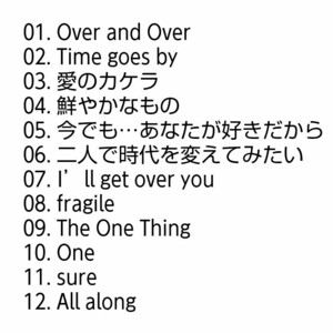 【名盤！】Every Little Thing Every Ballad Songs ベストCDアルバム Time goes by fragile 愛のカケラ All along One sure best 持田香織 