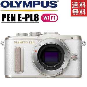 オリンパス OLYMPUS PEN E-PL8 ボディ ホワイト ミラーレス 一眼レフ カメラ 中古