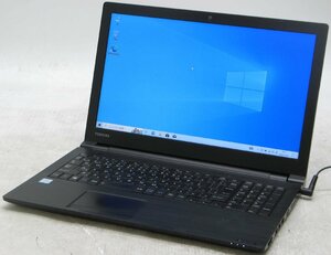 東芝 dynabook B55/F PB55FFB11NDAD81 ■ i3-6100U/DVDマルチ/無線/15.6インチ/Webカメラ/テンキー/Windows10 ノートパソコン #100