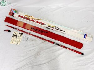 AK0606153　◎ 1円 スタート DAIWA ダイワ メガドライパワートルク 1.5-53 06571560 釣り竿 フィッシング用品 中古品 used品 現状品