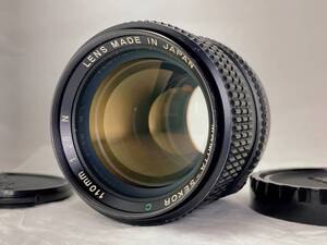 ★良品★ マミヤ MAMIYA SEKOR C 645 110mm F2.8 N　　　0408#0089 #4838