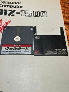 SHARP mz-1500用QＤソフト「ヴォルガード」 動作未確認