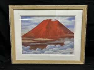 ■真作■広森明夫作■「赤富士」■岩彩ミクスドメディア■版画■風景画■日本画■大型■