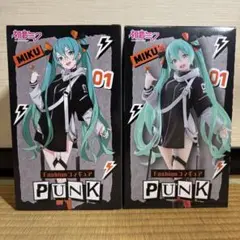 初音ミク Fashion フィギュア PUNK