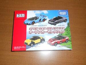 ♪♪トミカ ギフト オープンカーセレクション 4台入♪♪