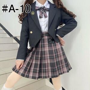 卒業式 女の子 スーツ セットアップ 5点セット 入学式 卒服 小学校 中学生 高校生 140 150 子ども服 キッズ服 フォーマルスーツ 発表会