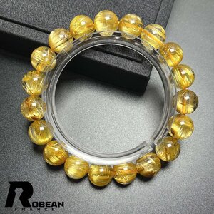 絶賛 EU製 定価124万円★ROBEAN・極!極満針ルチルクォーツ★ブレスレット パワーストーン 天然石 綺麗 金運 お守り 10.3-10.8mm M1213707