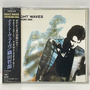 ●織田哲郎 ナイト・ウェイヴ NIGHT WAVES 32DH474 CBS・ソニー ●448