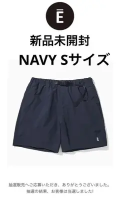 【新品未開封】 ENNOY NYLON EASY SHORTS ショートパンツ